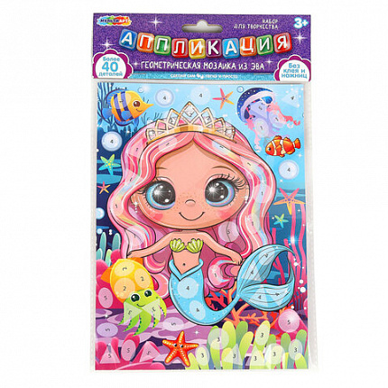 Фигурная мозаика из ЭВА, АССОРТИ 7 видов, 15х21 см, на картоне, МУЛЬТИ АРТ, 5926