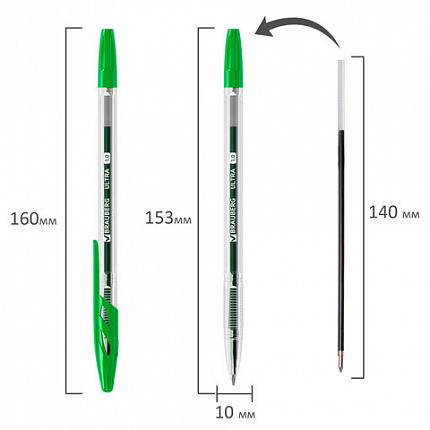 Ручка шариковая BRAUBERG "ULTRA", ЗЕЛЕНАЯ, узел 1 мм, чернила ГЕРМАНИЯ, наконечник ШВЕЙЦАРИЯ, 143561