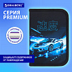 Пенал BRAUBERG с наполнением, 1 отделение, 1 откидная планка, 24 предмета, 21х14 см, "Night race", 272352