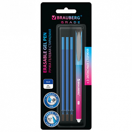 Ручка стираемая гелевая BRAUBERG "Grade", СИНЯЯ, 3 сменных стержня, узел 0,7 мм, линия письма 0,5 мм, 144209