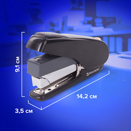 Степлер ЭНЕРГОСБЕРЕГАЮЩИЙ №24/6 - 24/8 BRAUBERG "Easy Press", до 40 листов, БЕЗ УСИЛИЙ, 228742