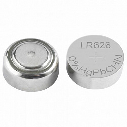 Батарейки алкалиновые "таблетка" КОМПЛЕКТ 10 шт., SONNEN Alkaline 177A (G4, LR66), в блистере, 457135