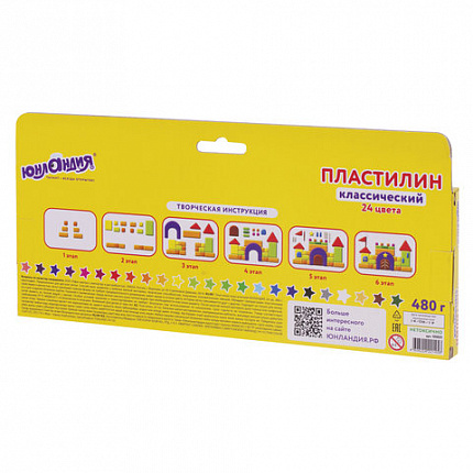 Пластилин классический ЮНЛАНДИЯ "ЮНЛАНДИК-АРХИТЕКТОР", 24 цвета, 480 г, ВЫСШЕЕ КАЧЕСТВО, 105031