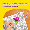 Ручки гелевые ЮНЛАНДИЯ, НАБОР 12 ЦВЕТОВ, НЕОН, корпус с печатью, узел 0,7 мм, линия письма 0,5 мм, 142806
