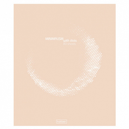 Тетрадь обложка пластик с печатью, А5, 80 л., скоба, линия, HATBER, "Минимализм и точка" (микс), 090202, 80Т5В2пл
