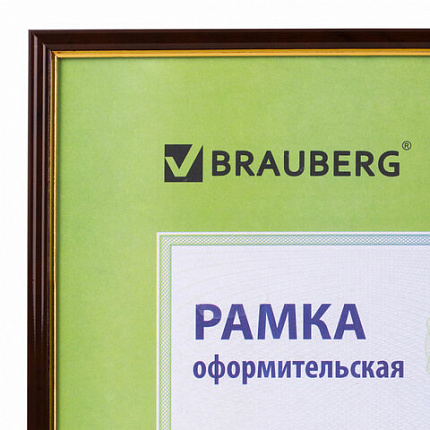 Рамка 30х40 см небьющаяся, пластик, багет 14 мм, BRAUBERG "HIT", красное дерево с позолотой, 390259