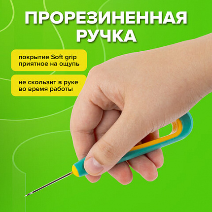 Шило с крючком, общая длина 140 мм, d=2 мм, прорезиненная ручка, STAFF, 238115