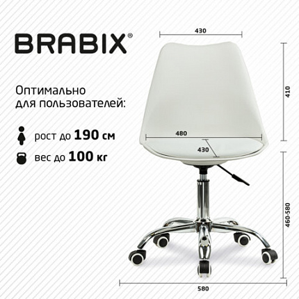 Кресло стул BRABIX "Eames MG-310 CH", хром, пластик белый, экокожа белая, 532923