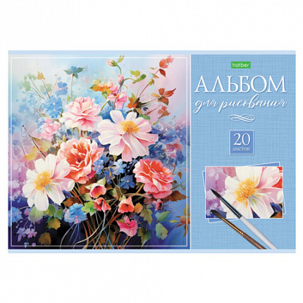 Альбом для рисования А4 20 л., скоба, обложка офсет, HATBER ECO, 205х290 мм, "Искусство букета", 085857, 20А4C