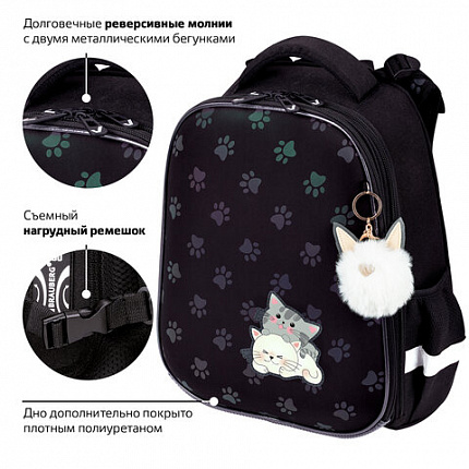 Ранец BRAUBERG LUMINOUS, 2 отделения, с брелоком, "Лапки", СВЕТЯЩИЙСЯ РИСУНОК, 38х29х16 см, 271366