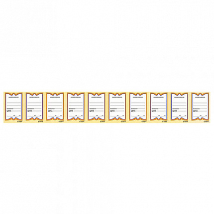 Ценники картонные "Бабочка 10", 36х56 мм, комплект 500 шт., STAFF, 128678