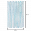 Шторка для ванной EVA, 180х200 см, кольца в комплекте, СИНЯЯ ЛЕДЯНАЯ СВЕЖЕСТЬ, PRIMILA (ПРИМИЛА), 700100