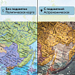 Глобус политический / звездного неба GLOBEN, 25 см, с подсветкой, Ке012500278