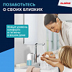 Дозатор для мыла-пены СЕНСОРНЫЙ настольный LAIMA, НАЛИВНОЙ, 0,3 л, ABS-пластик, белый, 607324