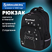 Рюкзак BRAUBERG SOFT, 2 отделения, 3 кармана, "Tough cat", СВЕТЯЩИЙСЯ, 40х31х15 см, 274401