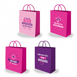 Пакет подарочный (1 штука) 26х13х32 см (L), "For Girl", ассорти, крафт, ЗОЛОТАЯ СКАЗКА, 700815