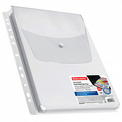 Папка-файл с перфорацией 1 штука с кнопкой БОЛЬШОЙ ВМЕСТИМОСТИ до 250 л., ПВХ 180 мкм, BRAUBERG, 271831