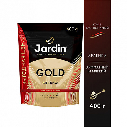 Кофе растворимый JARDIN "Gold" 400 г, сублимированный, ш/к 18732, 1873-08