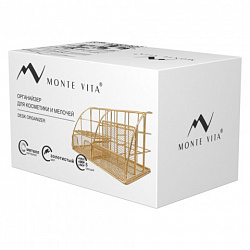 Органайзер для косметики и мелочей металлический 5 секций, MONTE VITA (МОНТЕ ВИТА), 140х220х127 мм, золото, 272477
