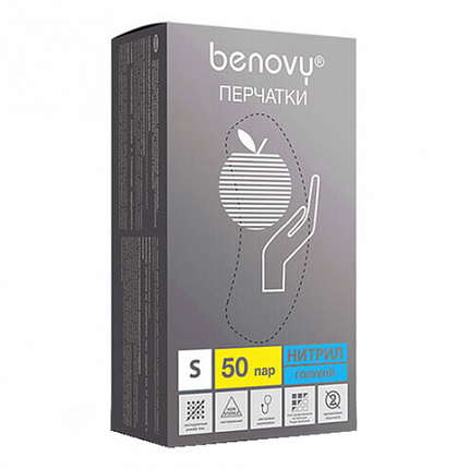 Перчатки нитриловые медицинские смотровые 50 пар (100 штук) размер 6-7, S (малый), голубые, BENOVY Nitrile Chlorinated