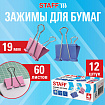 Зажимы для бумаг STAFF ECO, КОМПЛЕКТ 12 шт., 19 мм, на 60 листов, цветные, картонная коробка, 274037