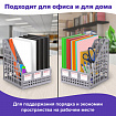 Лоток вертикальный для бумаг BRAUBERG "MAXI Plus", 240 мм, 6 отделений, сетчатый, сборный, серый, 237016