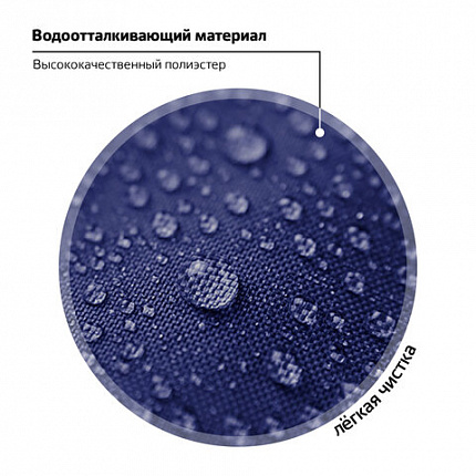 Ранец ПИФАГОР BASIC, 1 отделение, 3 кармана, эргономичная спинка, "Comic donuts", 35х28х18 см, 273137