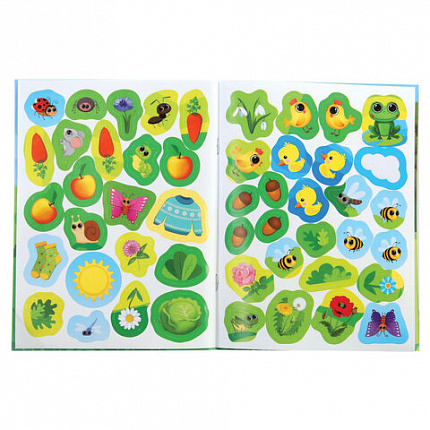 Книжка с наклейками "НАКЛЕЙКИ МАЛЫШАМ", ассорти, 162х215 мм, 16 страниц, УМКА