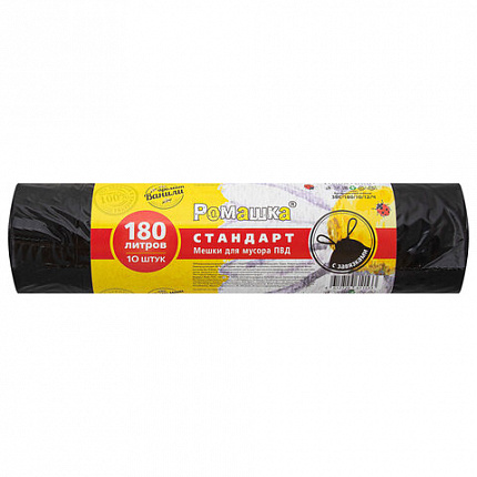 Мешки для мусора с завязками 180 л, черные в рулоне 10 шт., ПВД 30 мкм, 90х110 см, РОМАШКА, ЗВС-180/10/12/Ч
