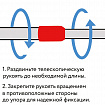 Швабра КОМПЛЕКТ черенок 75-140 см + флаундер + МОП микрофибра (ТИП К), еврорезьба, YORK "Smart", 81140