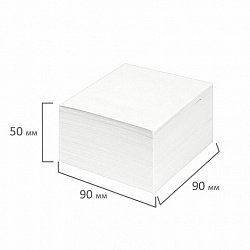 Блок для записей непроклеенный, 9х9х5 см, плотность 65 г/м2, белизна 90-92%, STAFF, 126364