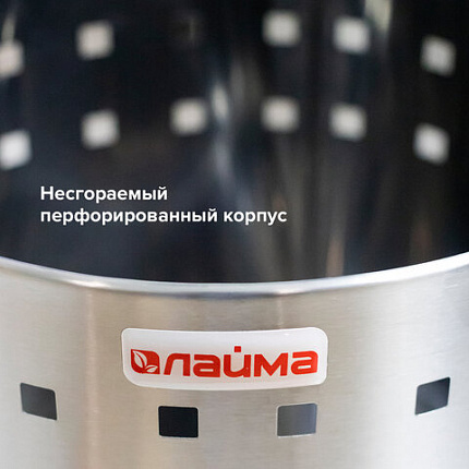 Урна-корзина для мусора 7 литров "Bionic", МАТОВАЯ, перфорированная, LAIMA, 232267