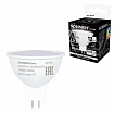 Лампа светодиодная SONNEN EXTRA, 12 (110) Вт, GU5.3, софит, нейтральный белый, 30000 ч, LED MR16-GU5.3-12W-4000, 457921