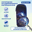 Пенал BRAUBERG, 1 отделение, 1 откидная планка, EVA, 22х10х5 см, "Score goal", 273511