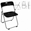 Стулья складные BRABIX "Golf Lite CF-017", КОМПЛЕКТ 4 шт., серебристый каркас, пластик, чёрный, 533034