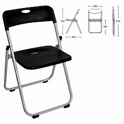 Стулья складные BRABIX "Golf Lite CF-017", КОМПЛЕКТ 4 шт., серебристый каркас, пластик, чёрный, 533034