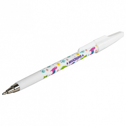 Ручка шариковая ЮНЛАНДИЯ "LAMA", синяя, SOFT TOUCH покрытие, узел 0,7 мм, линия письма 0,35 мм, 143735