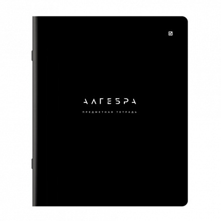 Тетрадь предметная BLACK MODE 48л, пластиковая обложка, АЛГЕБРА, клетка, подсказ, BRAUBERG, 405514