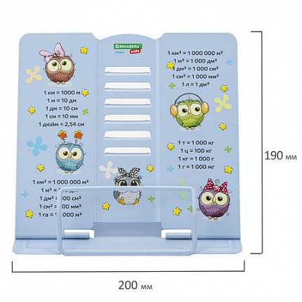 Подставка для книг и учебников большая BRAUBERG KIDS "Cute Owl" с единицами измерения, регулируемый угол наклона, металлическая, 238962