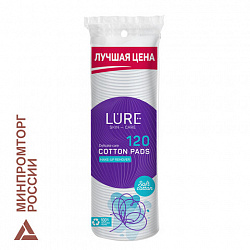 Ватные диски КОМПЛЕКТ 120 шт., LURE, двусторонние, 10446