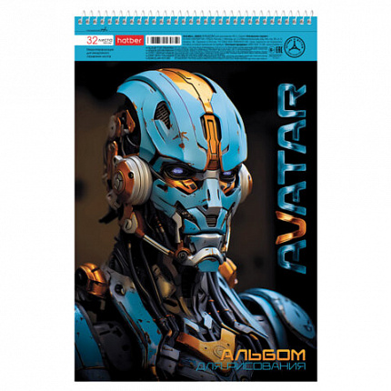 Альбом для рисования А4 32 л., спираль, металлизированный картон, выборочный лак, HATBER, 198х300 мм, "Avatar" (5 видов), 085221, 32А4мтлВсп