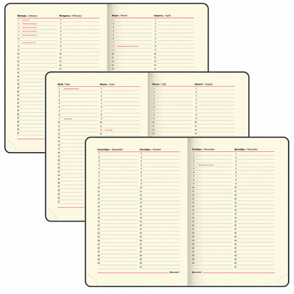 Ежедневник недатированный А5 (138х213 мм) BRAUBERG "Stylish", кожзам, гибкий, 160 л., красный, 111865