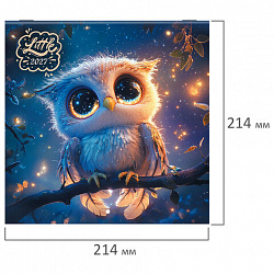 Календарь настенный перекидной 2027 г., BRAUBERG, 12 листов, 21,4х42,8 см, МИНИ, "Magic animals", 118431