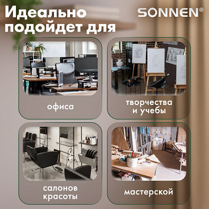 Настольная лампа-светильник SONNEN BR-372, на подставке, лампочка в ПОДАРОК!, E27, белый, 40 см, 238447