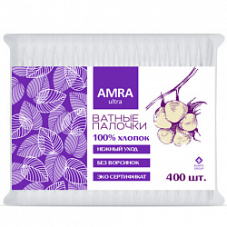 Ватные палочки 400 шт., AMRA, пакет, 1264