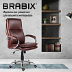 Кресло офисное BRABIX PREMIUM "Cuba EX-542", экокожа, коричневое, 532550