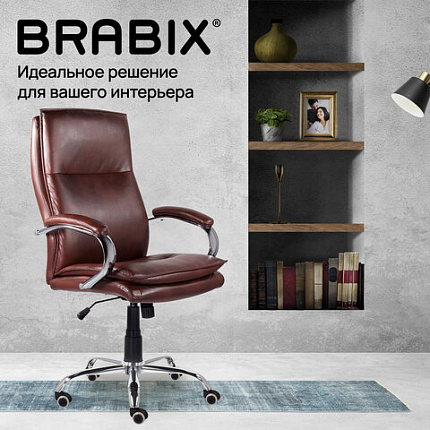 Кресло офисное BRABIX PREMIUM "Cuba EX-542", экокожа, коричневое, 532550