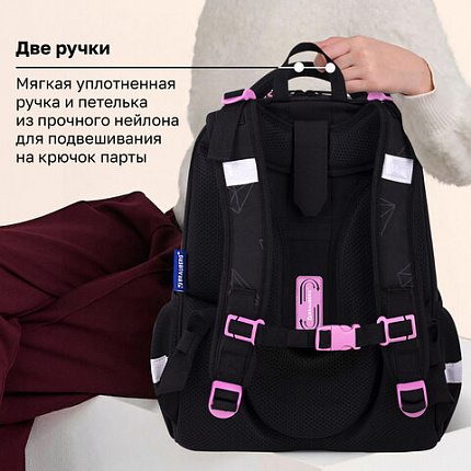 Ранец BRAUBERG LUMINOUS, 2 отделения, с брелоком, "Бриллианты", СВЕТЯЩИЙСЯ РИСУНОК, 38х29х16 см, 272070