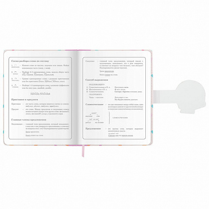 Дневник 1-4 класс 48 л., кожзам (твердая), застежка, ЮНЛАНДИЯ, "Котики", 106941