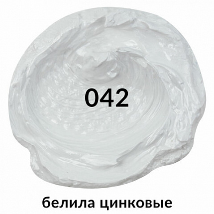 Краска масляная художественная BRAUBERG ART PREMIERE 46 мл, проф. серия, БЕЛИЛА ЦИНКОВЫЕ, 191397